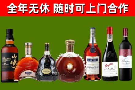 黑水回收红酒