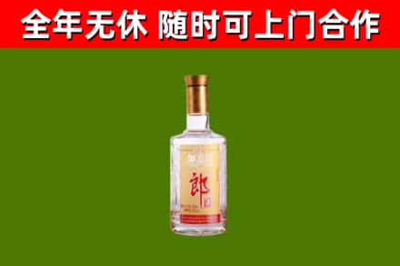 黑水烟酒回收光瓶郎酒.jpg