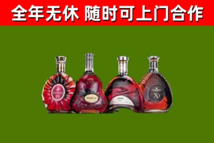 黑水回收老洋酒