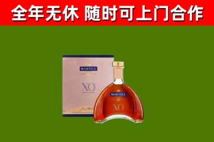 黑水回收马爹利洋酒