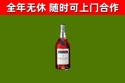 黑水回收蓝带洋酒